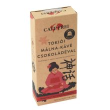 Café Frei, Tokiói málna-kávé, 9 db-os x 5 g = 45 g doboz / Nespresso kompatibilis